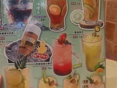 -威尼斯西餐厅(小榄大信店)