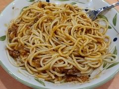 肉酱面-萨莉亚意式餐厅(护国新天地店)