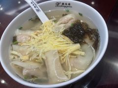 -熙盛源(凤凰街店)