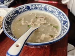 -老三羊汤【北兴隆街店】