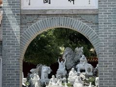 -南岳衡山风景名胜区-南岳大庙