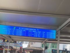 -梁子岛生态旅游区
