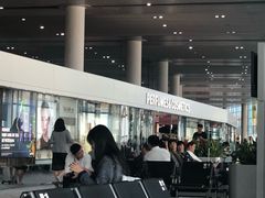 -中免(澳门机场免税店)