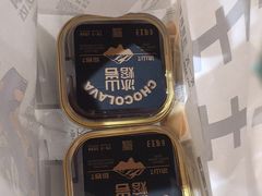 -卡玛王子·面包·蛋糕(南山宝能环球汇店)