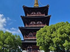 -寒山寺