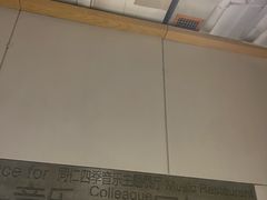 -同仁四季椰子鸡(福田东园总店)