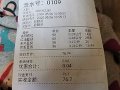 -娘心豆品(方庄店)