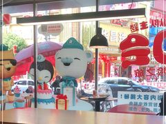 -肯德基(仙游店)