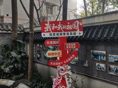 -老渔家鲜鱼轩(南浦横街店)