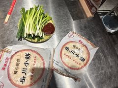 -鲁C·尚小炉·淄博烧烤(市北店)