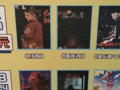 -荒岛实景沉浸密室(江汉路1店)