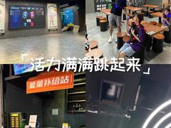 -镭战大联盟真人CS·生日派对·亲子·团建(长风中心店)
