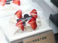 OATLY燕麦草莓盒子蛋糕-多乐之日(西直门店)
