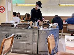 -白仁仔· 活烤海鲜 宵夜(豫园店)