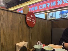 -井格重庆火锅(西直门凯德Mall店)