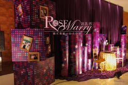 -晶浦会·宴会厅(陆家嘴店)