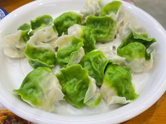 -开口笑·精选水饺