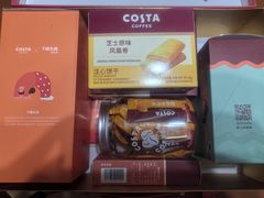-COSTA COFFEE(恒基名人购物中心店)