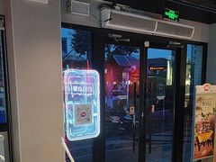 -DQ·蛋糕·冰淇淋(龙茗店)