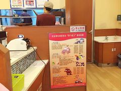 -食其家·牛丼咖喱(天津梅江印象城店)