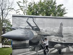 -成飞公园