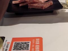-烹然四季椰子鸡火锅(姚家园万象汇店)