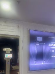 -武汉五洲整形外科医院