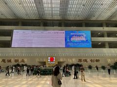 -中国人民解放军总医院