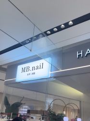 -MB·nail美甲美睫