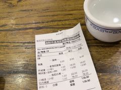 -老雒阳面馆·水席(定鼎门店)