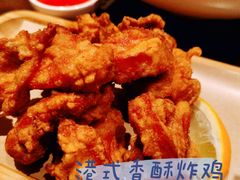 港式香酥炸鸡-千日贺茶餐厅(高新万达店)