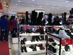 -茂业百货(东门店)