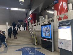 -雍和宫(地铁站)