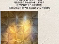 -闽龙广场