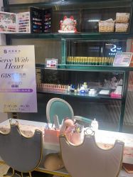 -S庆熙美学皮肤管理