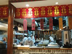 -京味斋·北京烤鸭(北京南站洋桥店)