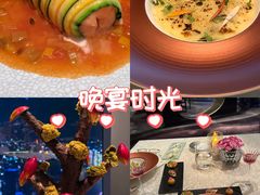 -广州四季酒店·佰鲜汇·现代法餐