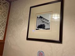 -东来顺饭庄(金泉广场店)