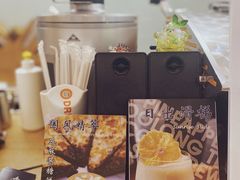 -COFFEE HOLIC(朝外SOHO店)