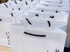 -银座仁志川GinzaNishikawa(长宁龙之梦店)