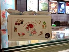 -Pantry's Best派悦坊蛋糕(K11购物艺术中心店)