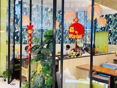 -MUSANG KING猫山王(龙湖杭州滨江天街店)