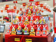 -北京稻香村(第三店)