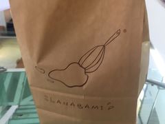 -拉那巴米 蛋糕定制(世纪东方广场店)