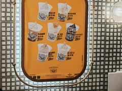 -OUR Bakery(国贸商城店)