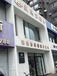 -威思丽瑜伽普拉提