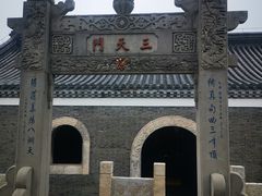 -句容茅山景区