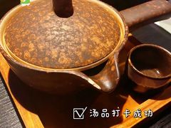 -花潮料理艺食馆(世欧广场店)