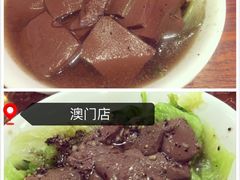 -陈光记烧腊(长寿路店)