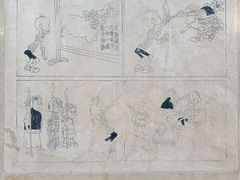 -张乐平故居